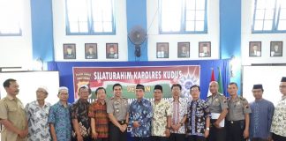 Polres Kudus Silaturahim Dengan Muhammadiyah Kudus