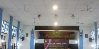 Antusiasme Gebyar Milad Ikatan Mahasiswa Muhammadiyah Ke-53