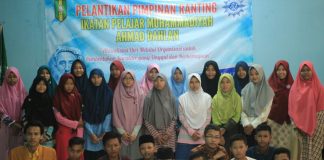 Pimpinan Ranting IPM Ahmad Dahlan Telah Resmi Berdiri