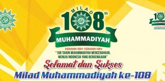 Rangkaian Acara memperingati Milad Muhammadiyah 108H/104M di Kudus